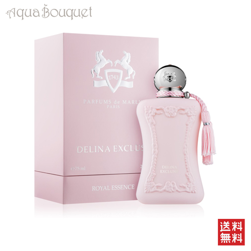 楽天市場】パルファム ドゥ マルリー デリナ ロイヤル エクスクリュ