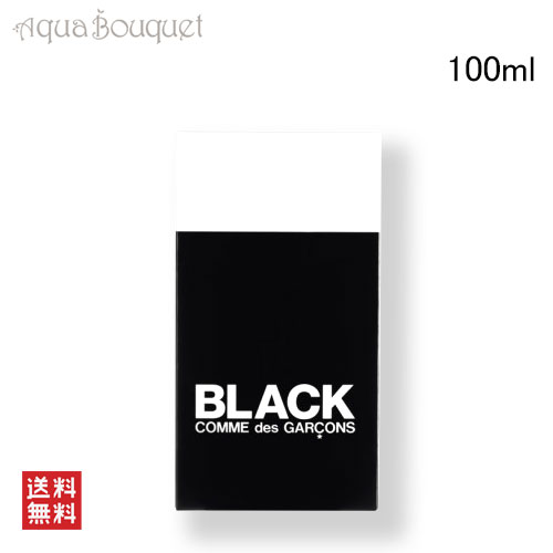 楽天市場】【先着限定☆最大1200円OFFクーポン（3/4 20:00