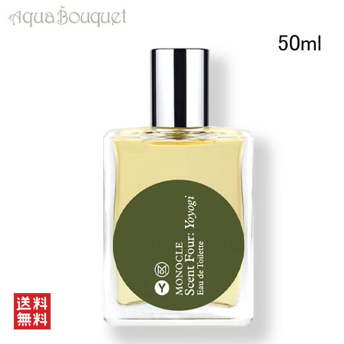 楽天市場】コムデギャルソン モノクル ヨヨギ オードトワレ 50ml COMME