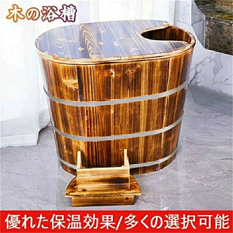 木製 浴槽」の人気商品一覧 | 安い商品を通販サイトから探す - 価格.com
