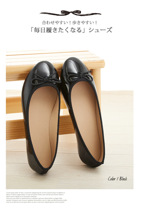 楽天市場】バレエシューズ リボン パンプス バレエパンプス エナメル