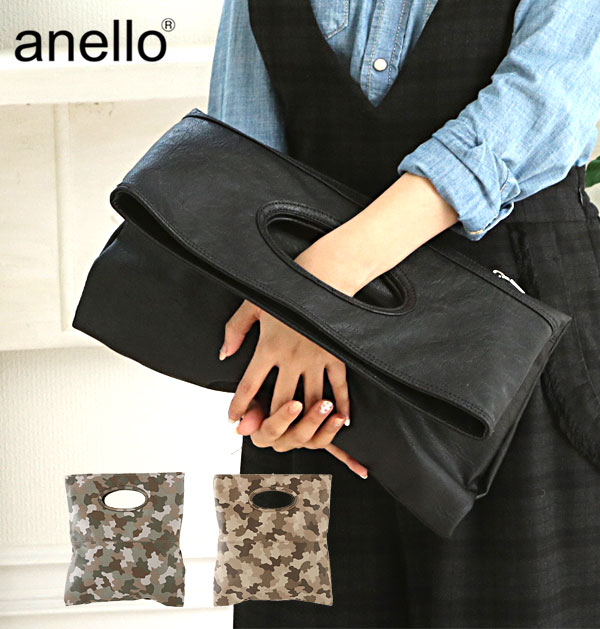 楽天市場】anello クラッチバッグ clutch-au27001 AU-27001 定番