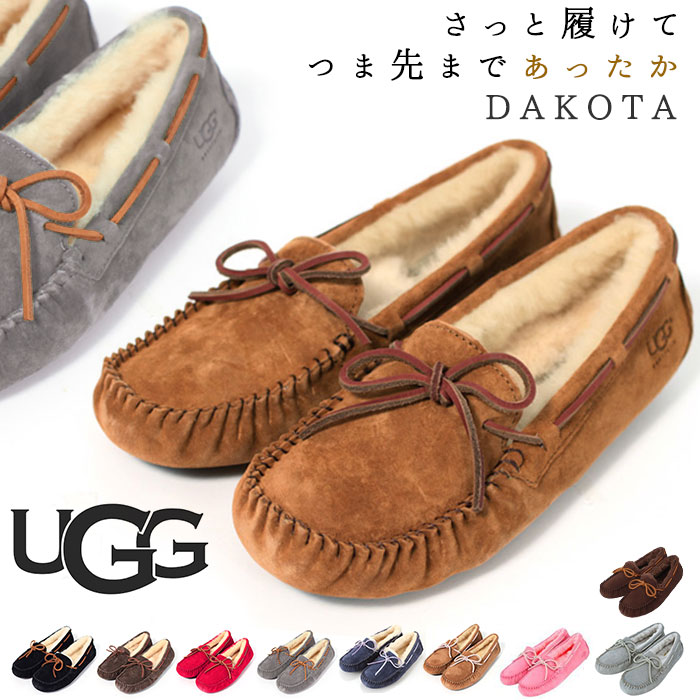 ugg5612.jpg