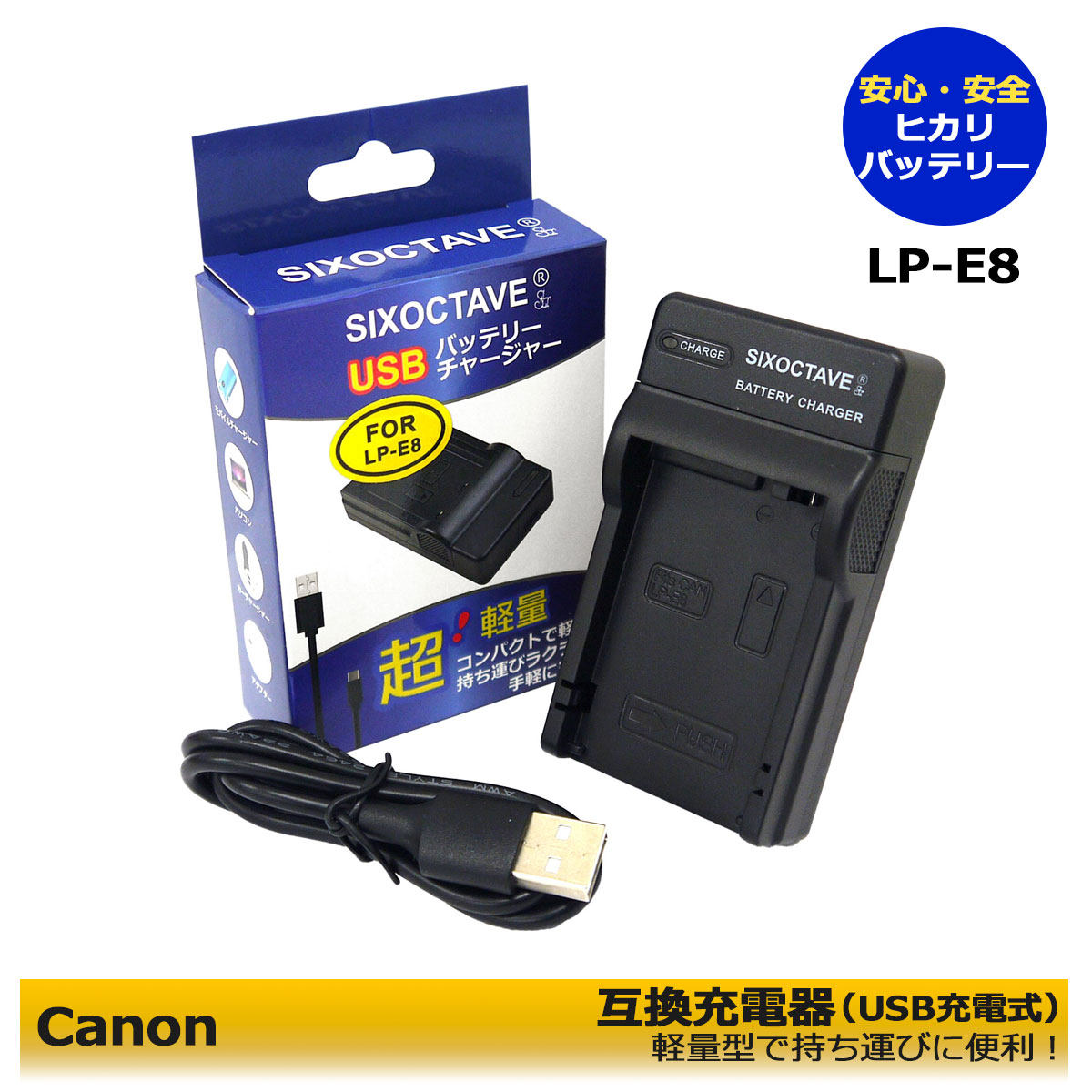 楽天市場】canon eos kiss digital x バッテリーの通販