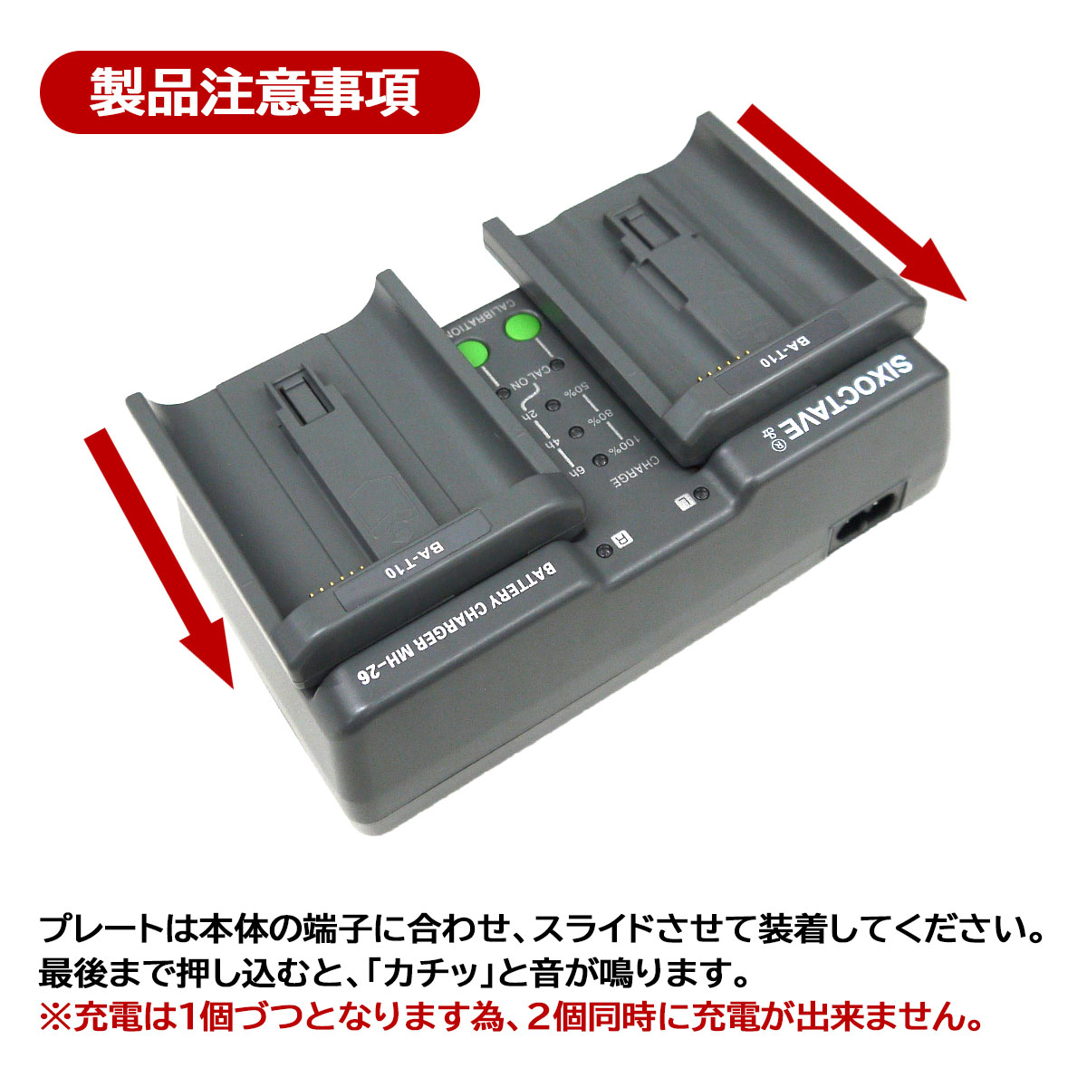 楽天市場】【送料無料】Nikon EN-EL4a / EN-EL4e / EN-EL18a / EN