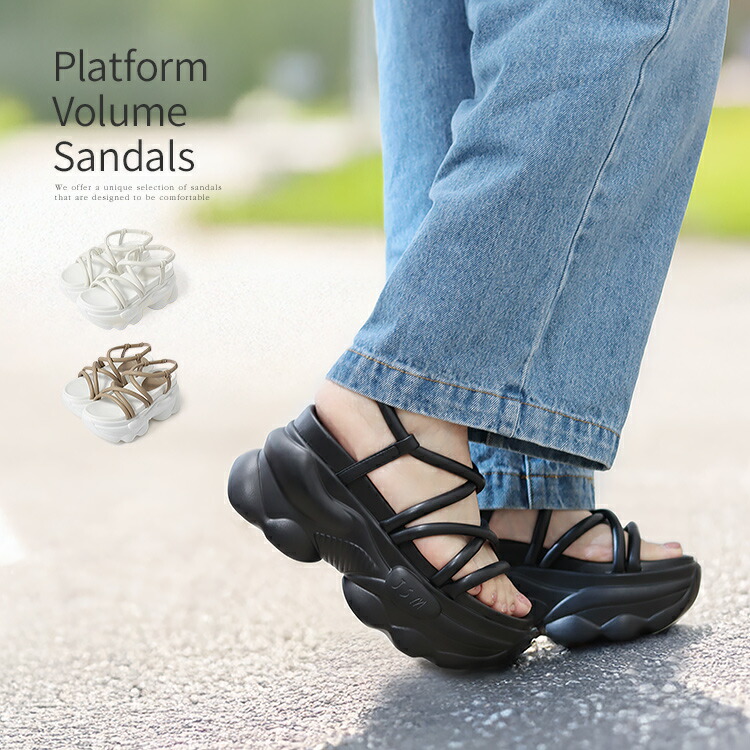 楽天市場】厚底サンダル スポサン ボリュームサンダル 軽量 カジュアル