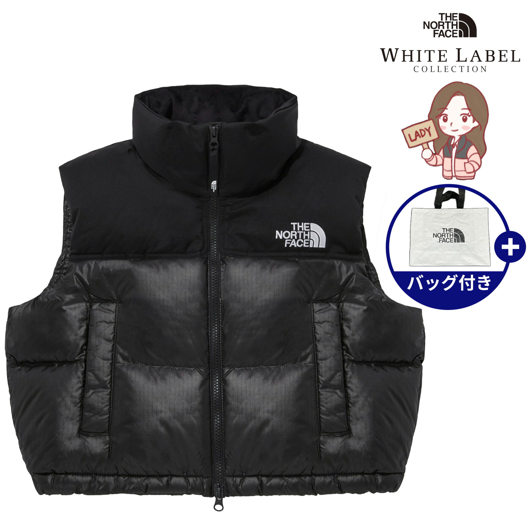 楽天市場】【正規品】☆韓国限定商品☆THENORTHFACE W'S NOVELTY