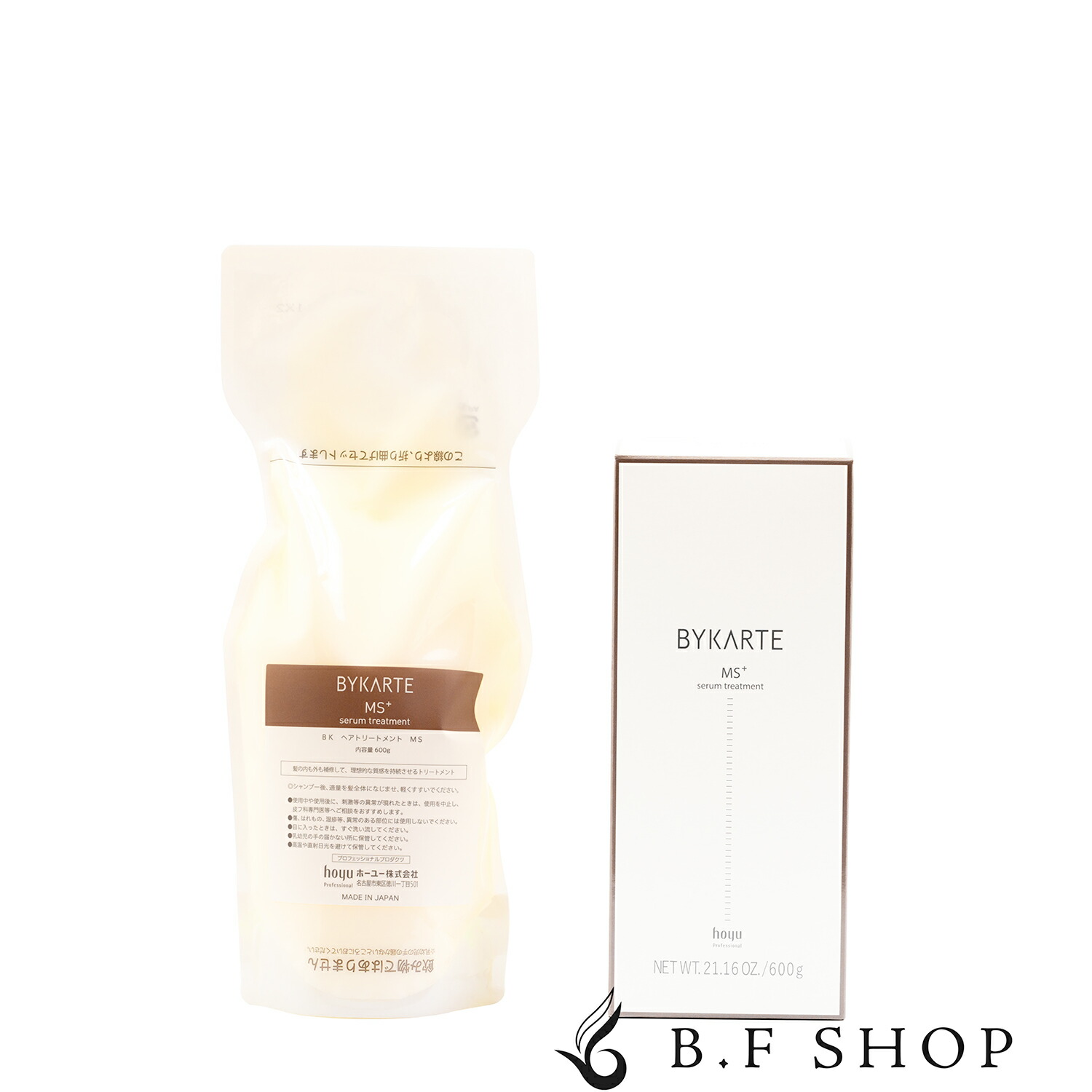 楽天市場】ホーユー バイカルテ セラムトリートメント MS+ 600g