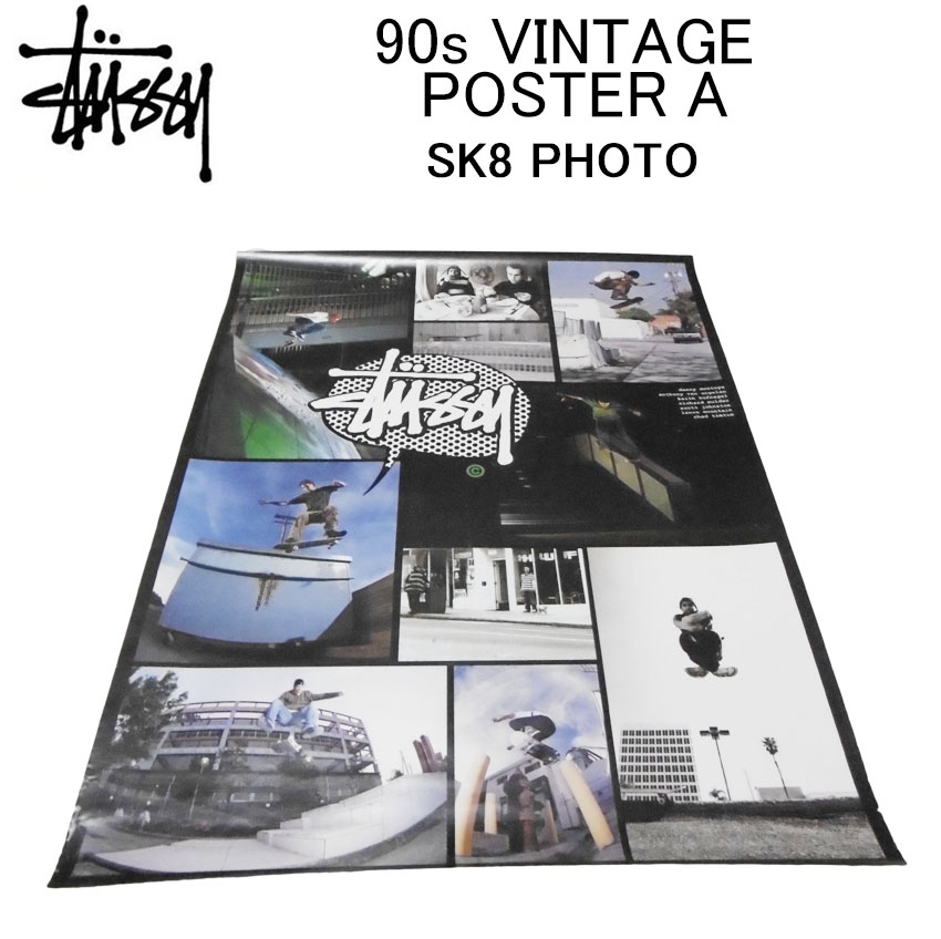 楽天市場】ステューシー ポスター STUSSY 90s VINTAGE POSTER Aアート