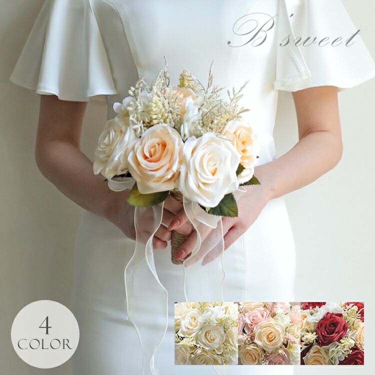 楽天市場】ブーケ ウェディングブーケ ウエディングブーケ 造花ブーケ