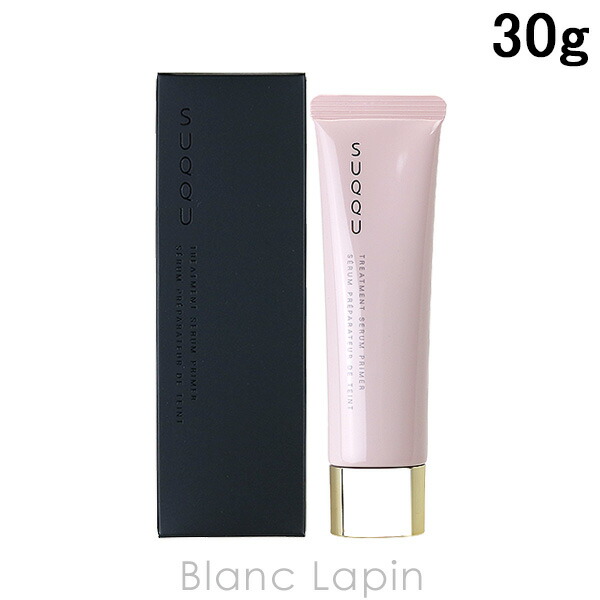 楽天市場】スック SUQQU トリートメントセラムプライマー 30g [696828