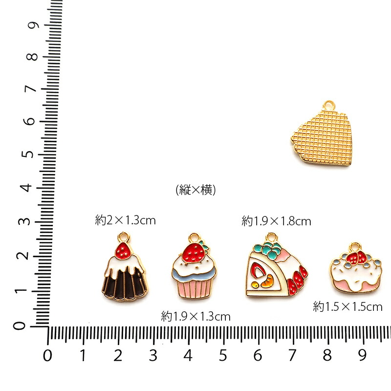 楽天市場】【2個入り】エポチャーム スイーツ アソート 全4種 BLAZE