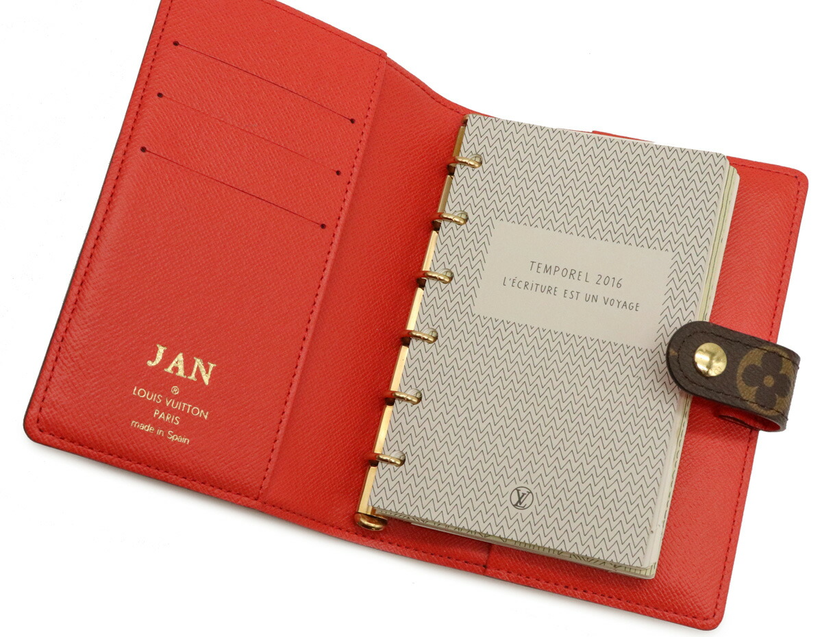 楽天市場】【未使用品】LOUIS VUITTON ルイ ヴィトン モノグラム