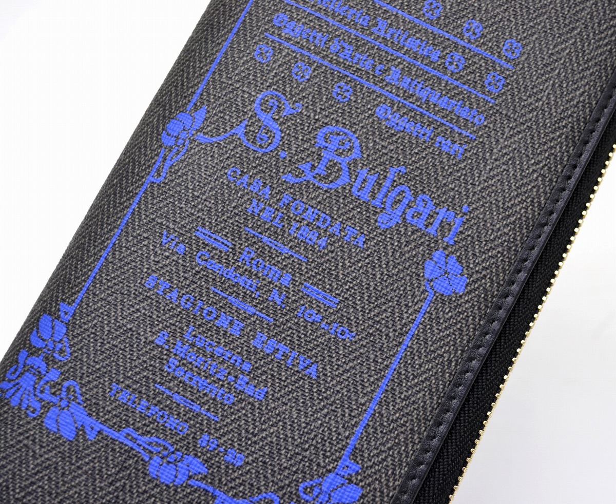 未使用 BVLGARIブルガリ コレツィオーネロゴS.Bulgariレザーノート 未