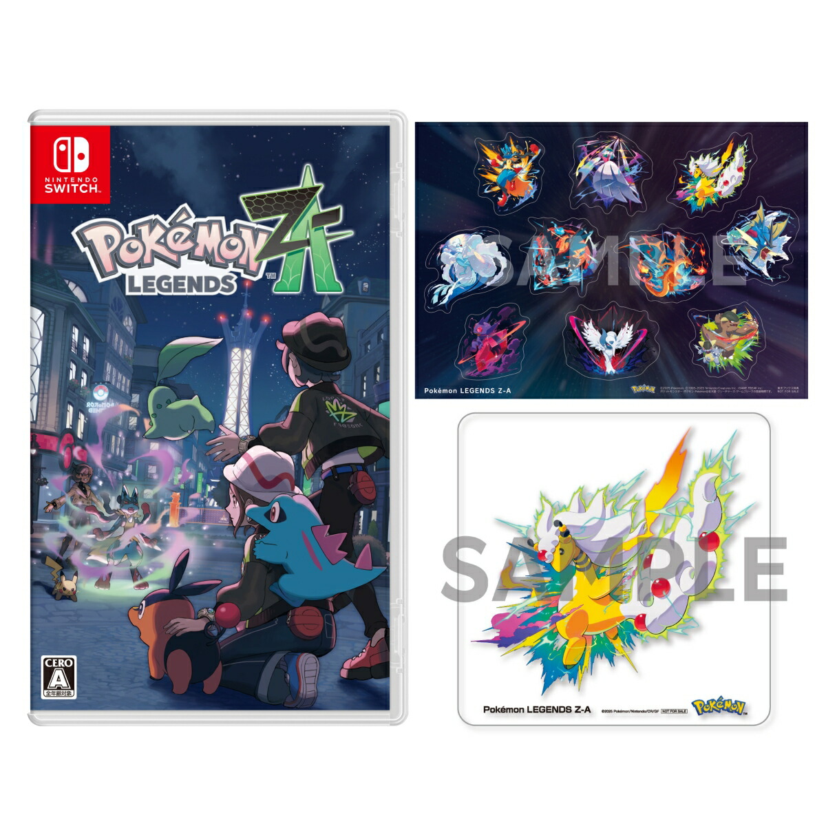 2100014564289.jpg?downsize=600:*