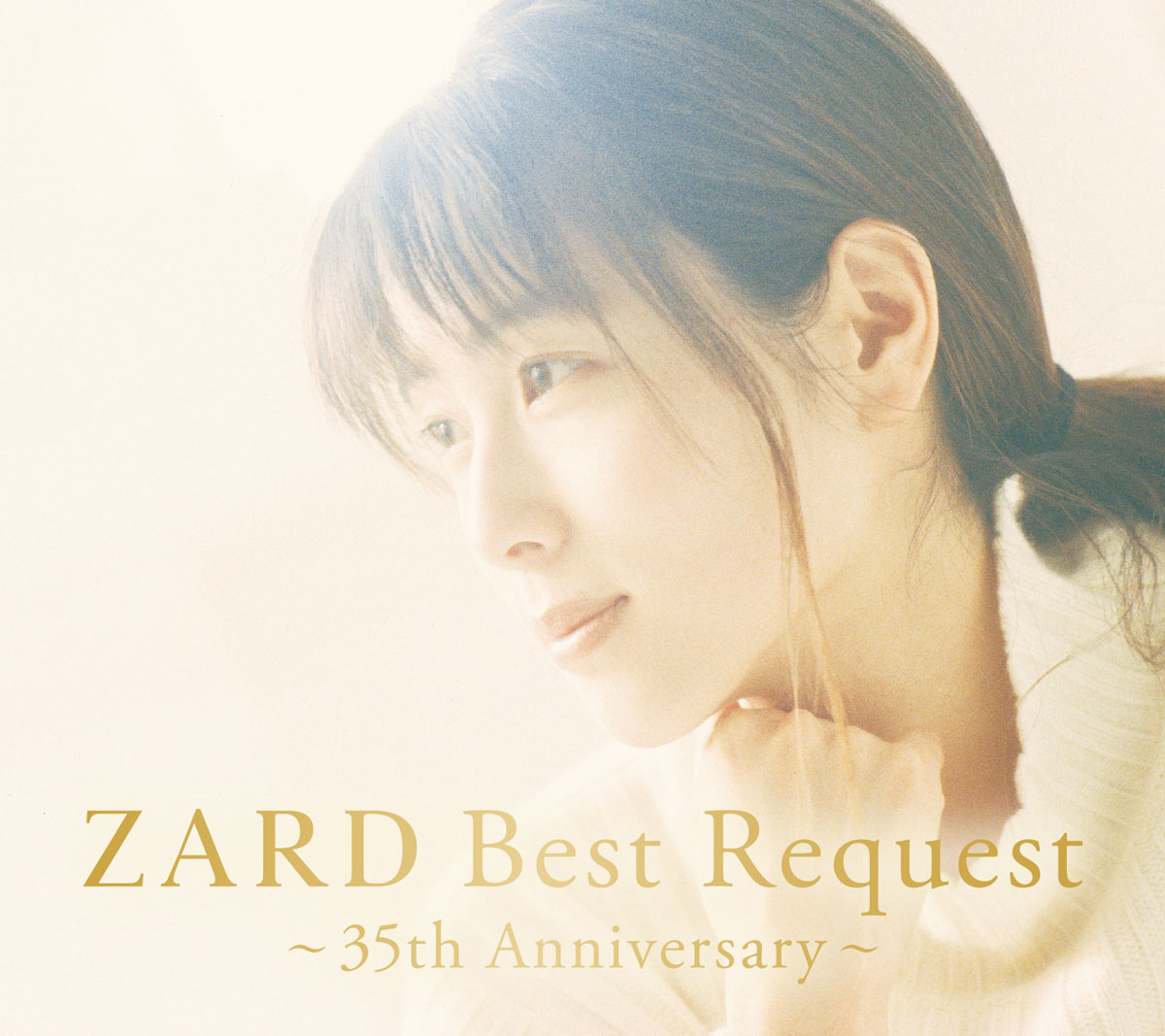 楽天ブックス: 【特典】ZARD Best Request ~35th Anniversary~ (通常盤