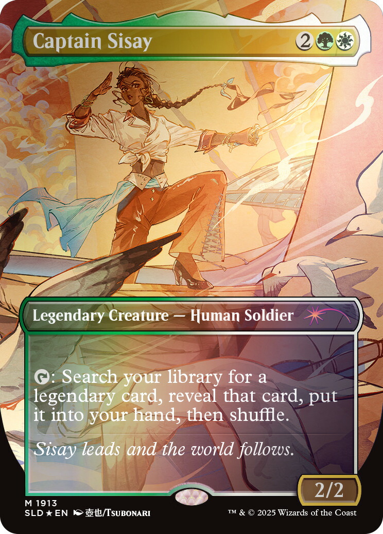 楽天ブックス: マジック：ザ・ギャザリング Secret Lair Winter