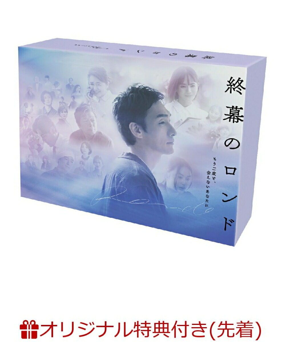 楽天ブックス: ビリオン×スクール DVD BOX - 山田涼介 - 4907953256156