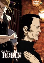 楽天市場】WITCH HUNTER ROBIN [DVD]の通販