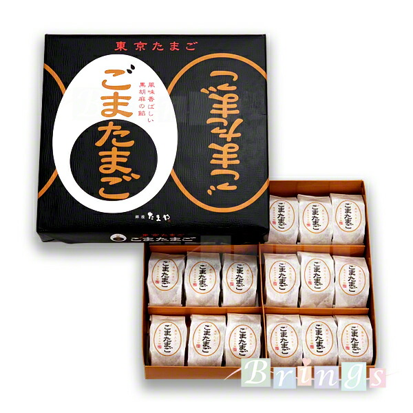 たまこꉂ☻紙モノおすそ分けꉂ☻ たまこꉂ☻紙モノおすそ分けꉂ