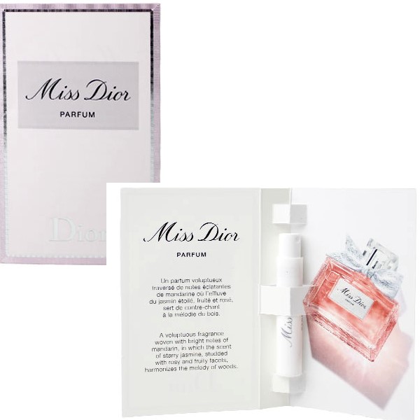楽天市場】DIOR ディオール Miss Dior ミスディオール パルファン