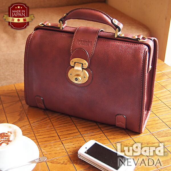 楽天市場】青木鞄 ミニ ダレス バッグ S [5117] 鍵付 2way Lugard 日本