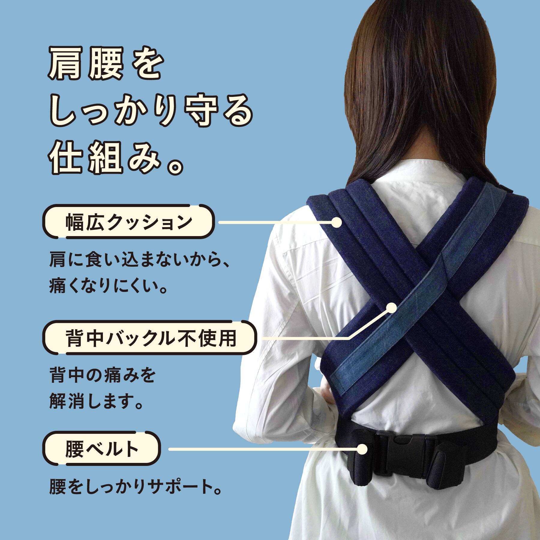 楽天市場】キューズベリー 抱っこ紐 ZERO 日本製 新生児から使える 縦