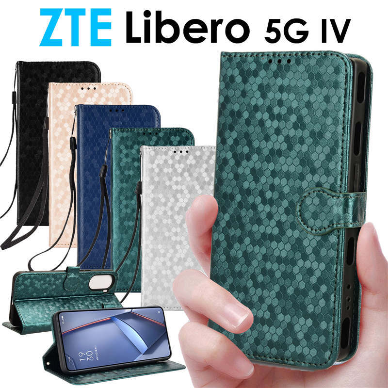 楽天市場】【900円☆大特価セール】ZTEスマホ Libero 5G IV ケース