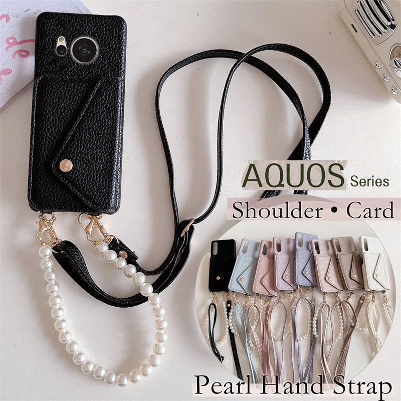 楽天市場】2種類のストラップ付き aquos R10 sense10 wish5 wish4