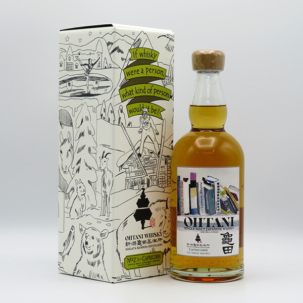 楽天市場】【レトロ：特級表示】サントリー ザ・ウイスキー 陶器ボトル