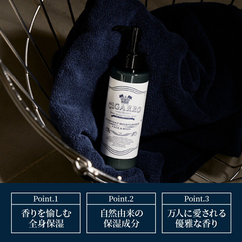 Clean art モイスチャライザー 100g 保湿力ジェル状化粧水です Clean