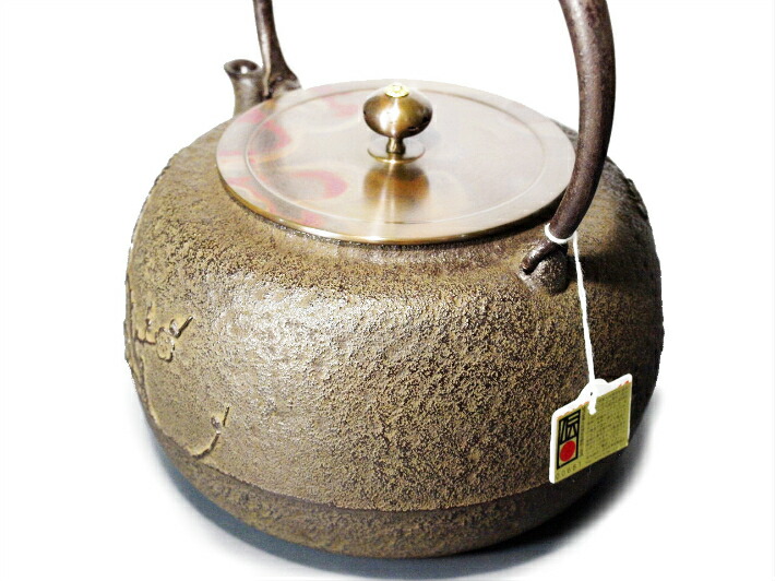 楽天市場】鉄瓶 南部鉄器 日本製 山形鋳物 長文堂 『上瓶手取梅』 2.4L
