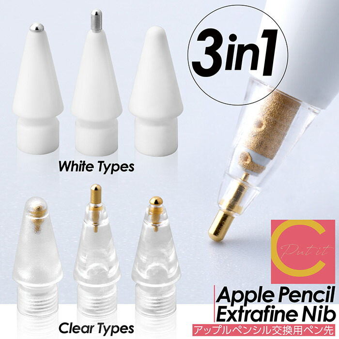 楽天市場】高評価☆4.47【 プレゼントキャンペーン中！1000円ポッキリ