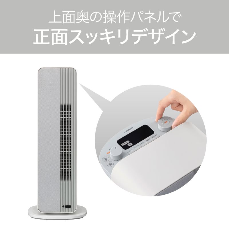 楽天市場】【在庫処分セール】コイズミ ホット＆クール プレミアム DC