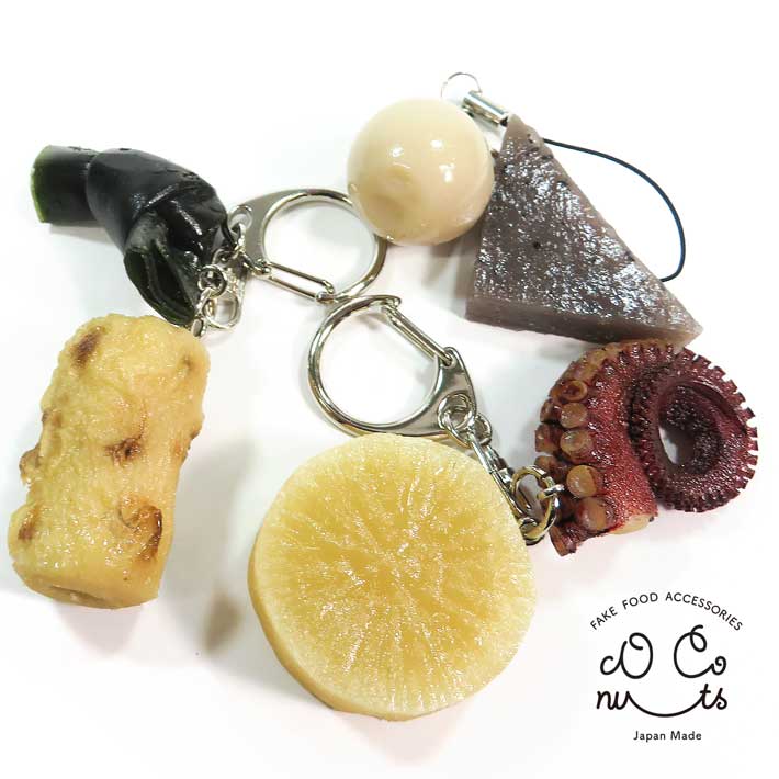 楽天市場】食品サンプル 食べちゃいそうな おでん 食べ物 キーホルダー