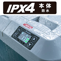 楽天市場】マキタ【CW002GZO】充電式保冷温庫 50L オリーブ makita