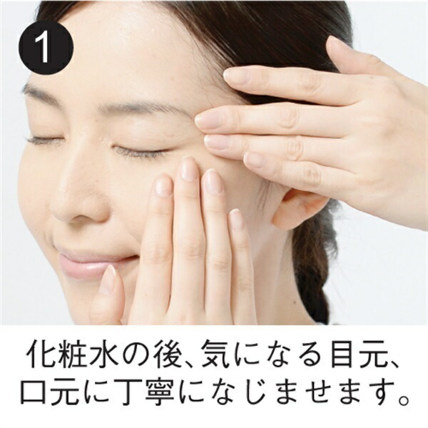 薬用 美白 美容液 シミ そばかす 対策 ホワイトニング エッセンス 日本