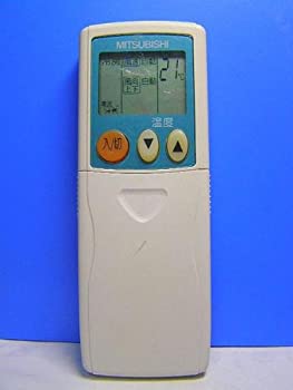 楽天市場】三菱 リモコン 93年製 エアコンの通販