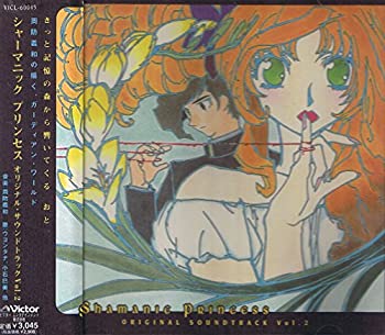 楽天市場】シャーマニックプリンセス Vol．1の通販