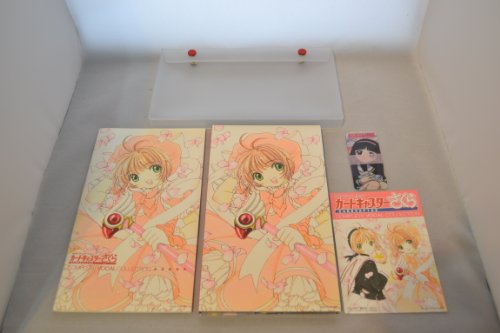 楽天市場】カードキャプターさくら コンプリート・ボーカル