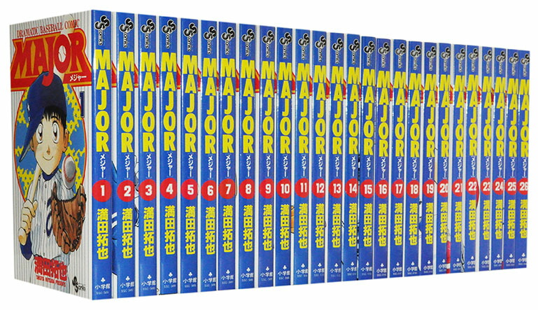 楽天市場】【漫画全巻セット】【中古】トリコ ＜1〜43巻完結＞ 島袋光