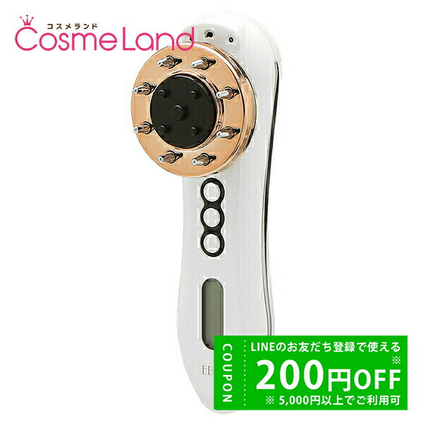 楽天市場】【正規品】エビス EBiS ヘッドスパ美顔器 エステッド