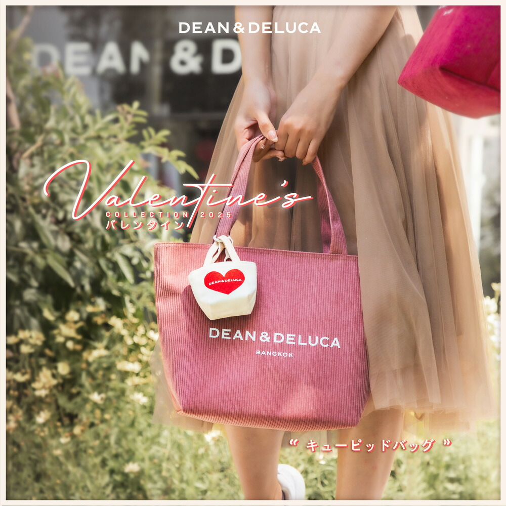 楽天市場】【海外限定】ディーンアンドデルーカ コーデュロイ L ピンク