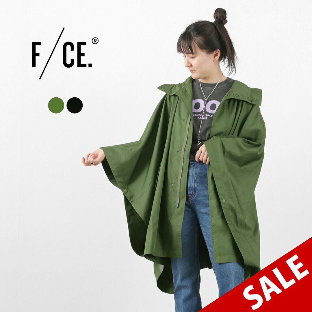 楽天市場】【70％OFF】F/CE（エフシーイー） ウォーターレぺレント AG+