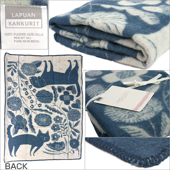 楽天市場】Lapuan Kankurit（ラプアンカンクリ）ブランケット 90x130