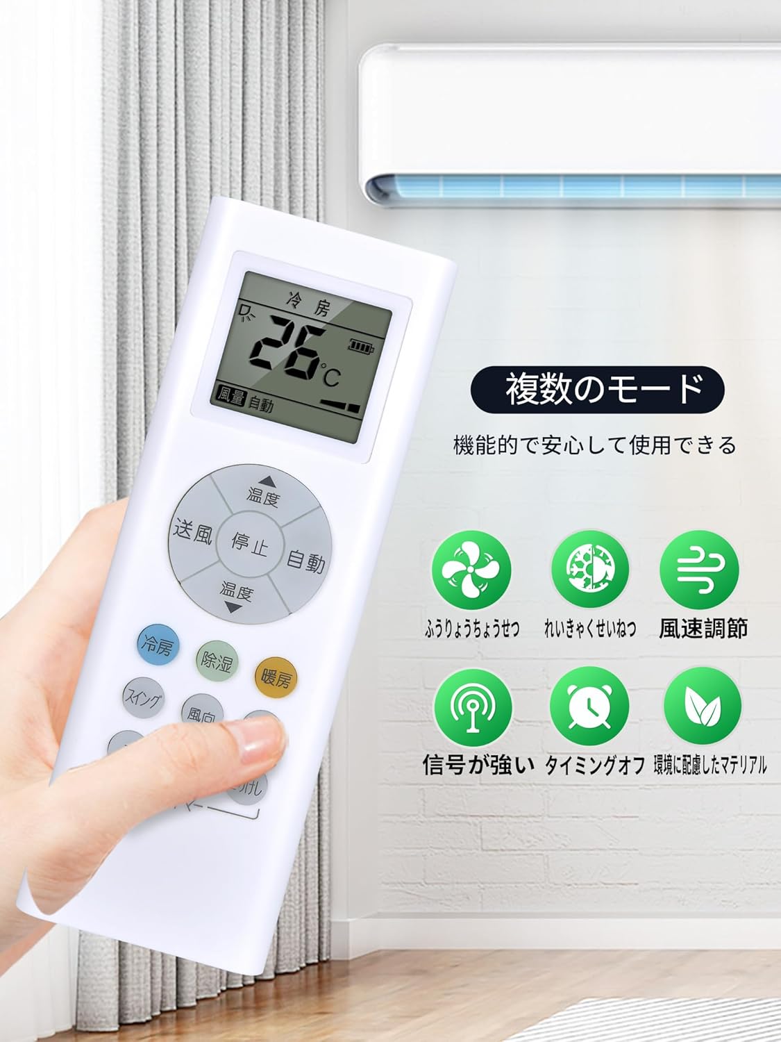 楽天市場】エアコンリモコン RG66J(3)/BGJ for TOSHIBA 東芝 エアコン