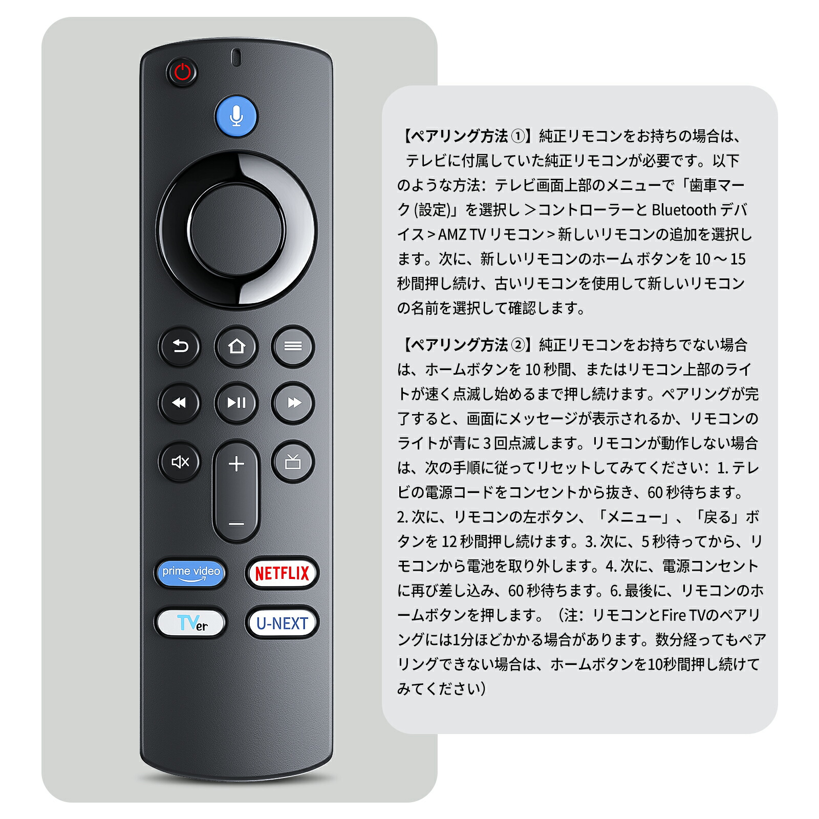 楽天市場】Fire TV Stick 第3世代 for Amazon fire tv stick Alexa対応