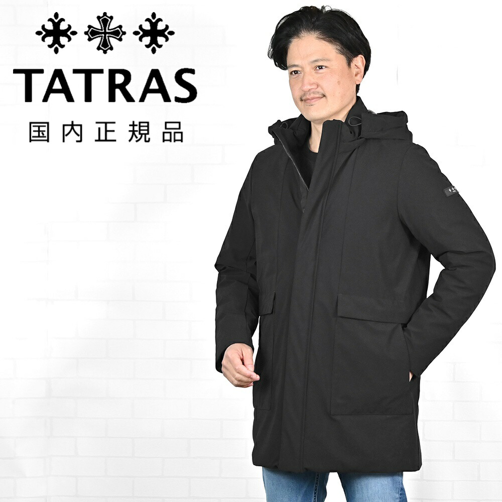 楽天市場】【ファイナルクリアランス20】タトラス TATRAS ダウンコート