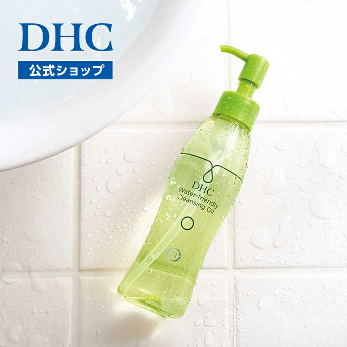 楽天市場】【店内P最大18倍以上開催】【DHC直販】スクワラン、オリーブ
