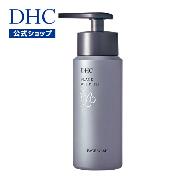楽天市場】【店内P最大18倍以上開催】【DHC直販】 DHCブラックホイップ